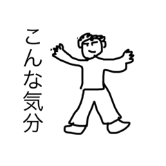 [LINEスタンプ] 使いづらい画伯スタンプ