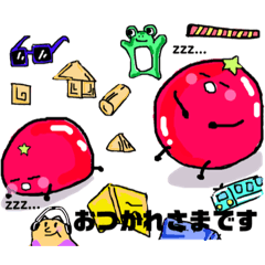 [LINEスタンプ] ミニトマト兄弟と素敵な野菜たち