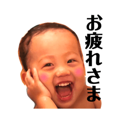 [LINEスタンプ] たいすけ1