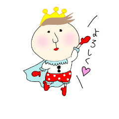 [LINEスタンプ] キモかわ王子