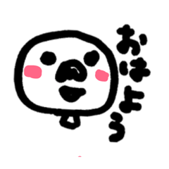 [LINEスタンプ] 顔キャラ手書き自作スタンプ♥あいさつ付1