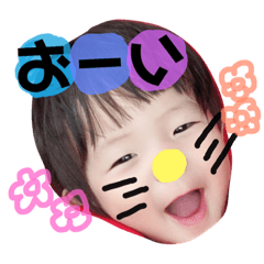 [LINEスタンプ] はあ助の喜怒哀楽