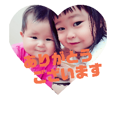 [LINEスタンプ] いろどり姉妹