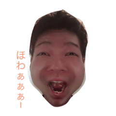 [LINEスタンプ] じょー○の日常
