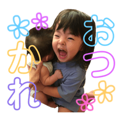 [LINEスタンプ] すずかえいとスタンプ112878