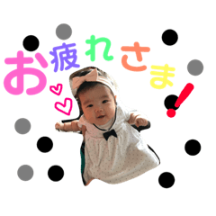 [LINEスタンプ] ゆいちゃまスタンプ3