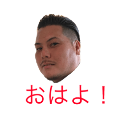 [LINEスタンプ] ぱーとおぶらいふくるぅー2