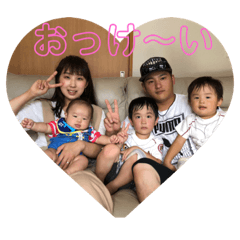[LINEスタンプ] 來竜澪