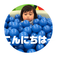 [LINEスタンプ] しゅんたスタンプ2