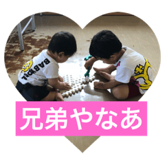 [LINEスタンプ] 玲と琉の日常スタンプ