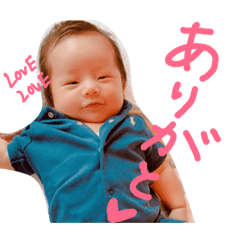 [LINEスタンプ] あおちゃん vol.1