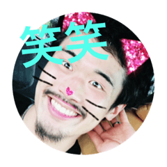 [LINEスタンプ] さとるくんたち3