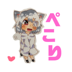 [LINEスタンプ] 星チョコの日常会話スタンプ