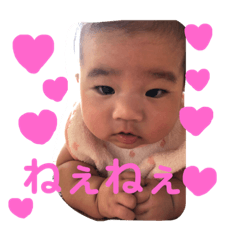 [LINEスタンプ] おたふくさくら