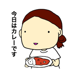 [LINEスタンプ] つかっち