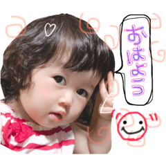 [LINEスタンプ] あたしんち。