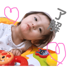 [LINEスタンプ] ありあです