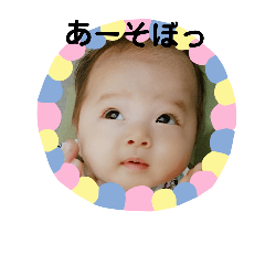 [LINEスタンプ] きょんたんといっしょ！！