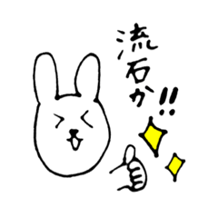 [LINEスタンプ] しんぷるな日常3
