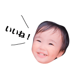[LINEスタンプ] あおし君のスタンプ