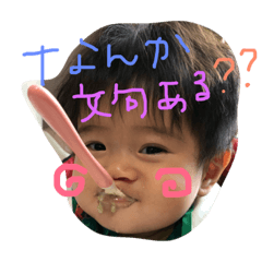 [LINEスタンプ] ぎんしくん3つ目のスタンプです