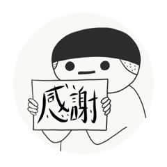 [LINEスタンプ] Hi！Andy！！2