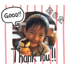 [LINEスタンプ] 最 ＆ 高