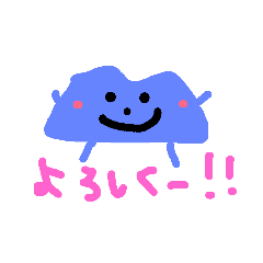 [LINEスタンプ] いろいろ使えるFujiちゃん