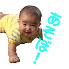[LINEスタンプ] とうまくんです