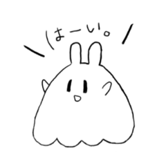 [LINEスタンプ] ゆるゆるうさずきんの日常会話スタンプ