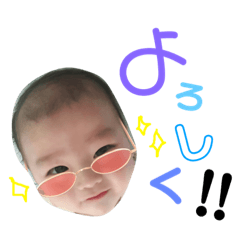 [LINEスタンプ] みっくん1