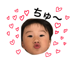[LINEスタンプ] 新良太スタンプ