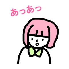 [LINEスタンプ] ピンク髪の女性