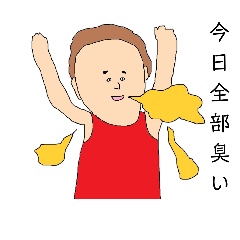 [LINEスタンプ] 林田タクシー