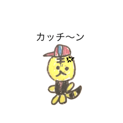 [LINEスタンプ] 蓮々