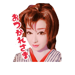 [LINEスタンプ] 満劇団第三弾