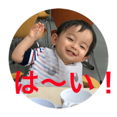 [LINEスタンプ] 玄さんスタンプ