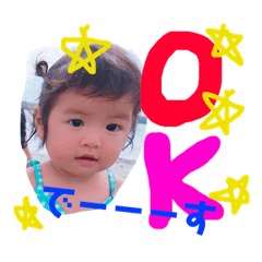[LINEスタンプ] みなるりスタンプ