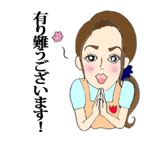 [LINEスタンプ] 保育士さゆみの1日