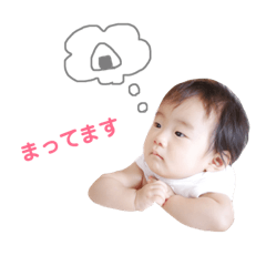 [LINEスタンプ] さーごんスタンプ