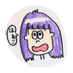 [LINEスタンプ] ぱっつんさんの日常