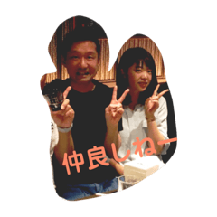 [LINEスタンプ] 小さい頃の写真