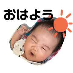 [LINEスタンプ] はやちゃんのお気に入りスタンプ2