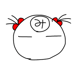 [LINEスタンプ] まるみスタンプ(初めまして)