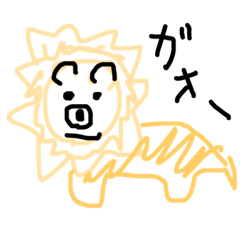 [LINEスタンプ] 絵心ないどうぶつシリーズ