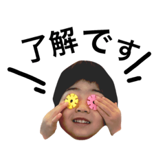 [LINEスタンプ] かんな！！