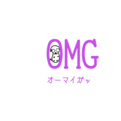 [LINEスタンプ] 訪問ぱぐん2 軽め