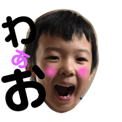[LINEスタンプ] 二児のママ