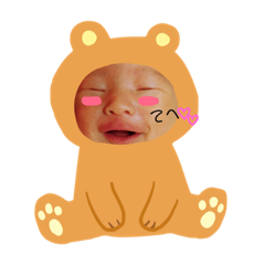 [LINEスタンプ] あおくんスタンプ♪♪