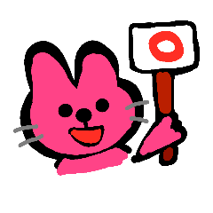 [LINEスタンプ] 動物たちの日常使いスタンプ